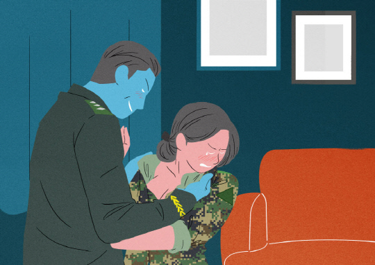 강제추행 [아이클릭아트 제공]